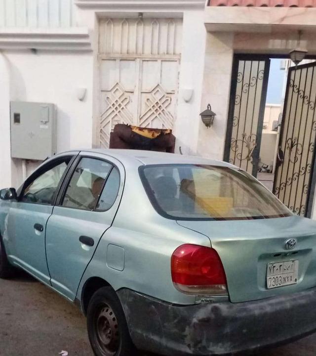 المدينه الجرف