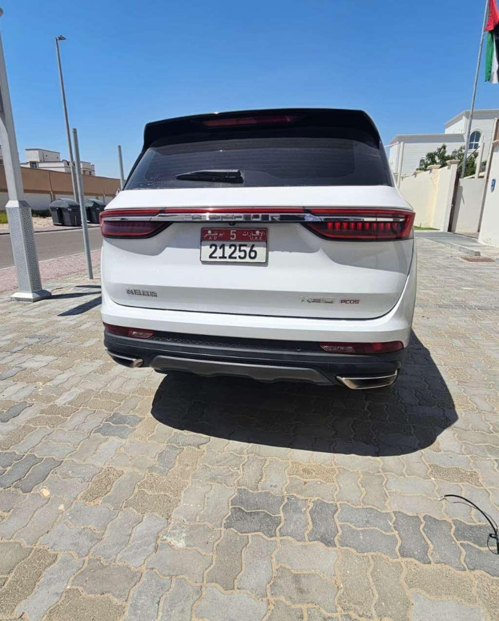 2023 جيتور X90