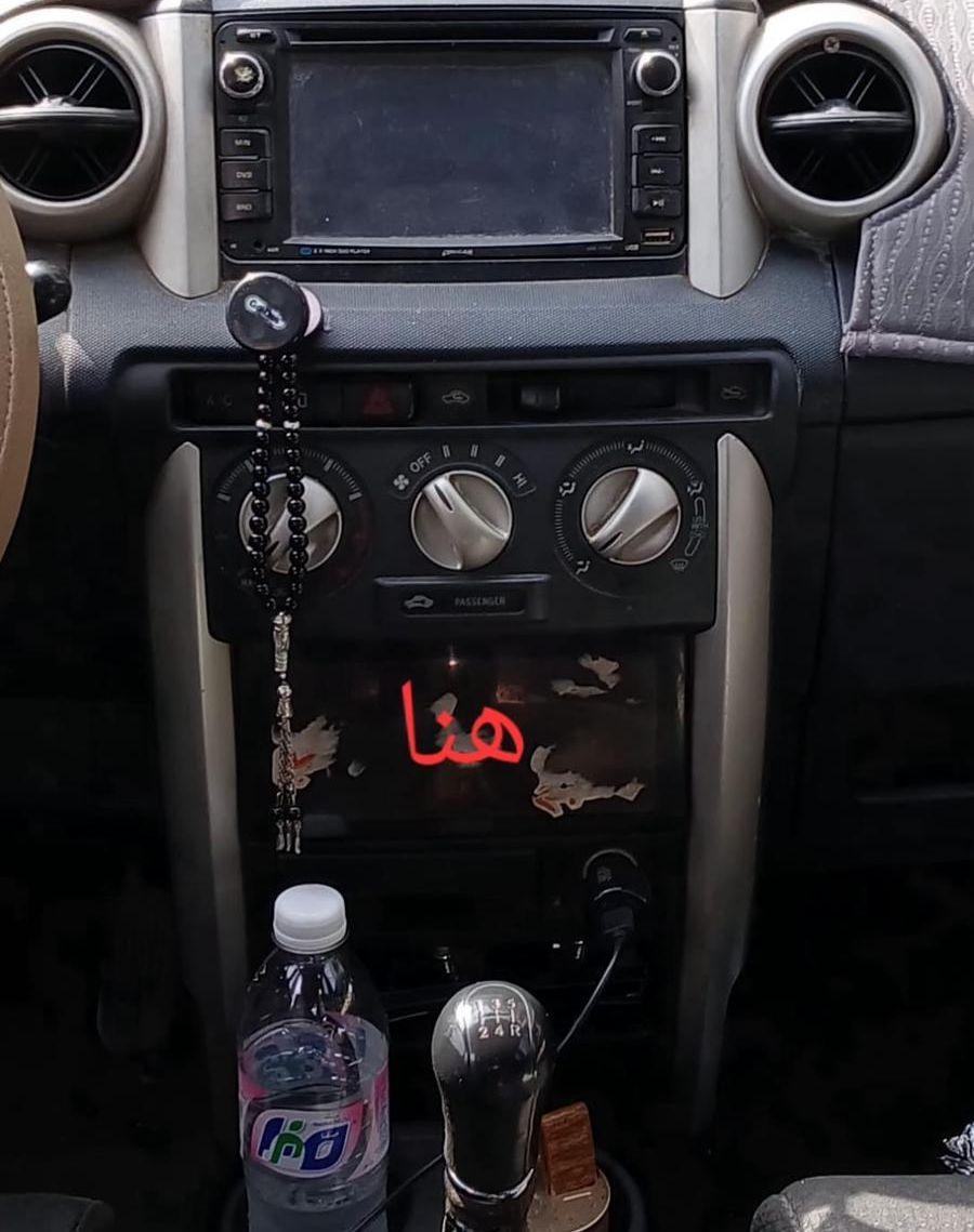 بيت شعبي حي