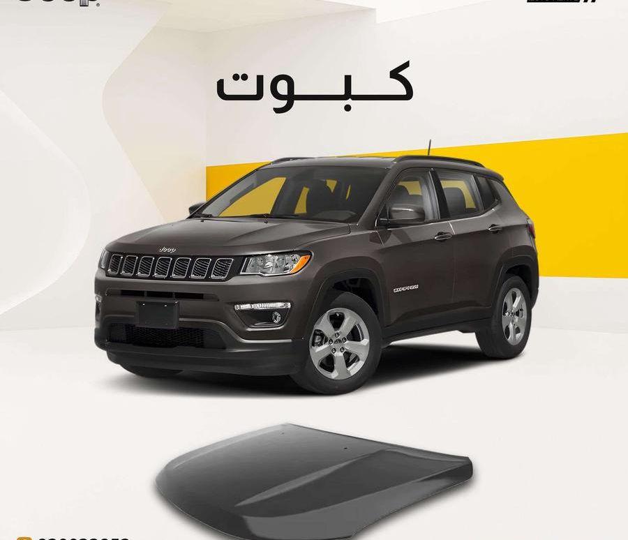 منتجات شان للعناية