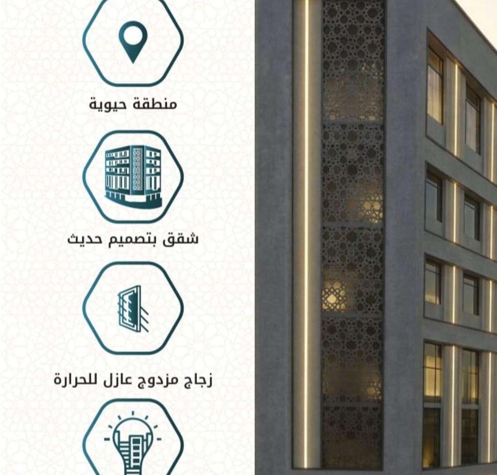 مشروع ثريا "