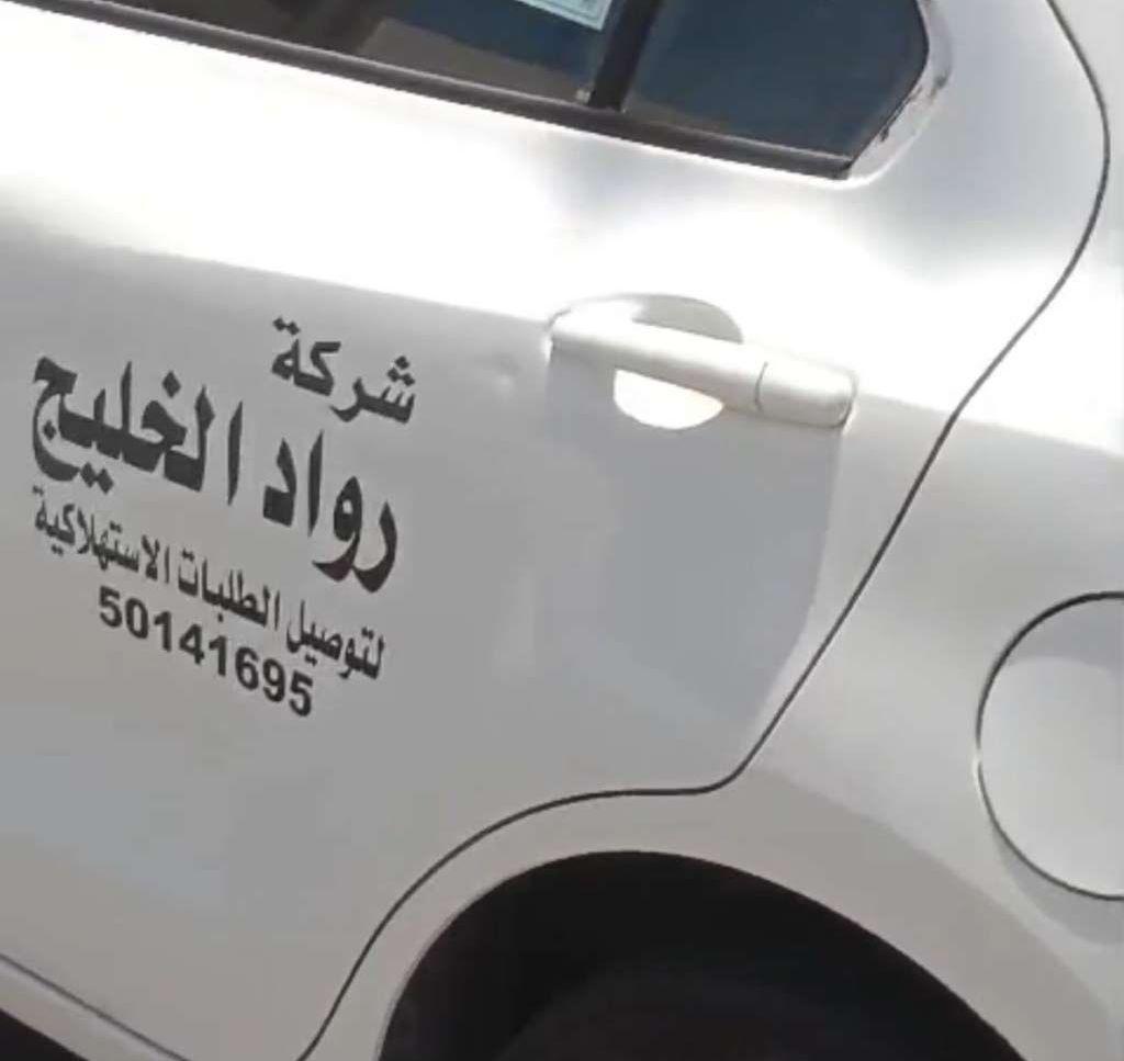 2023 سوزوكي ديزاير