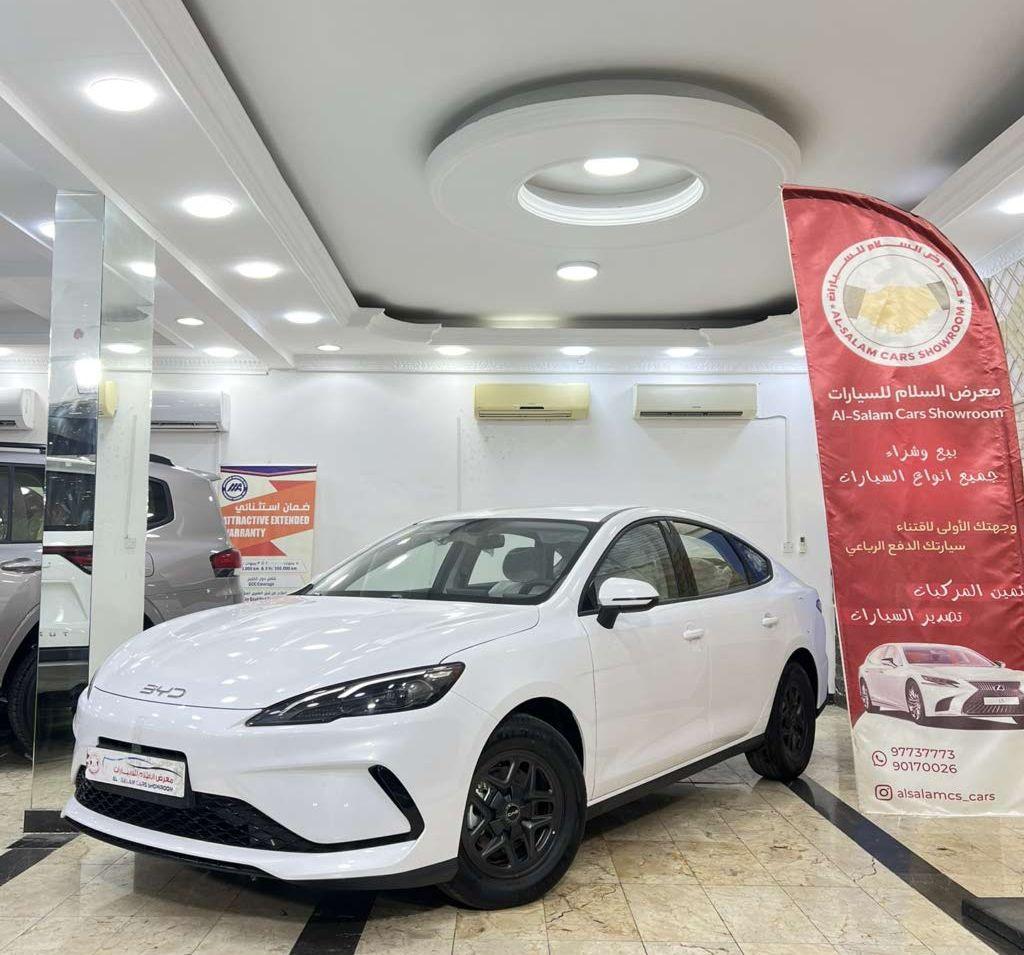 2025 بي واي
