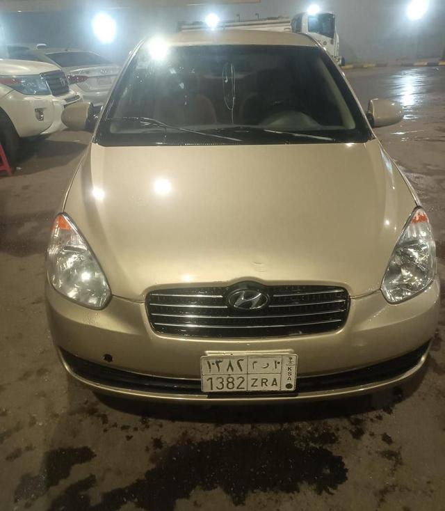 14000SAR