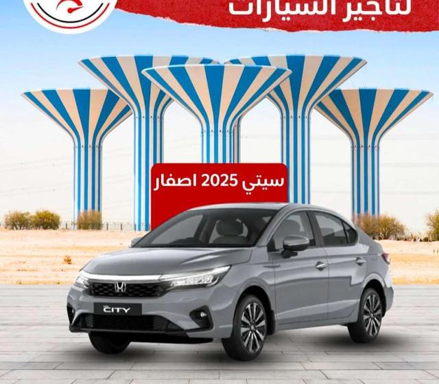 هوندا سيتي DX