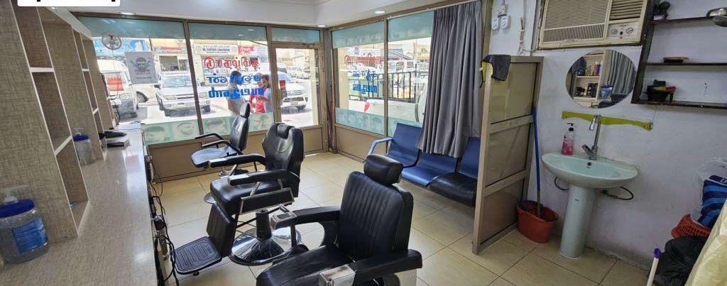Mens Running Salon.