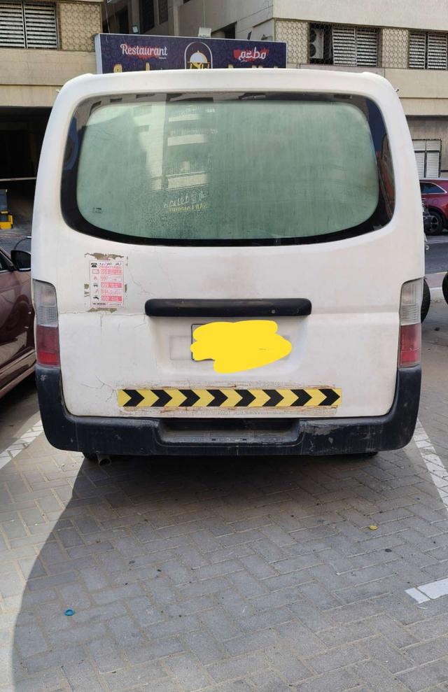 2011 نيسان اورفان
