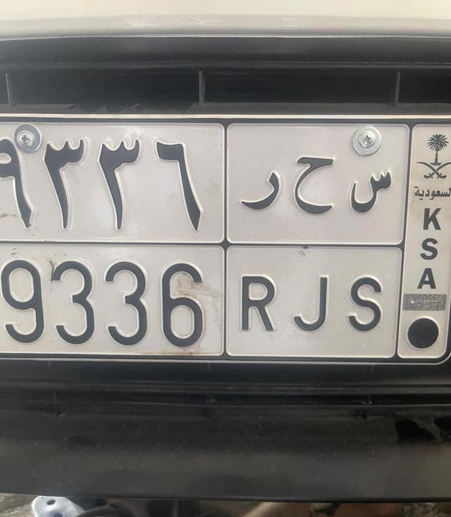 لوحه للبيع س