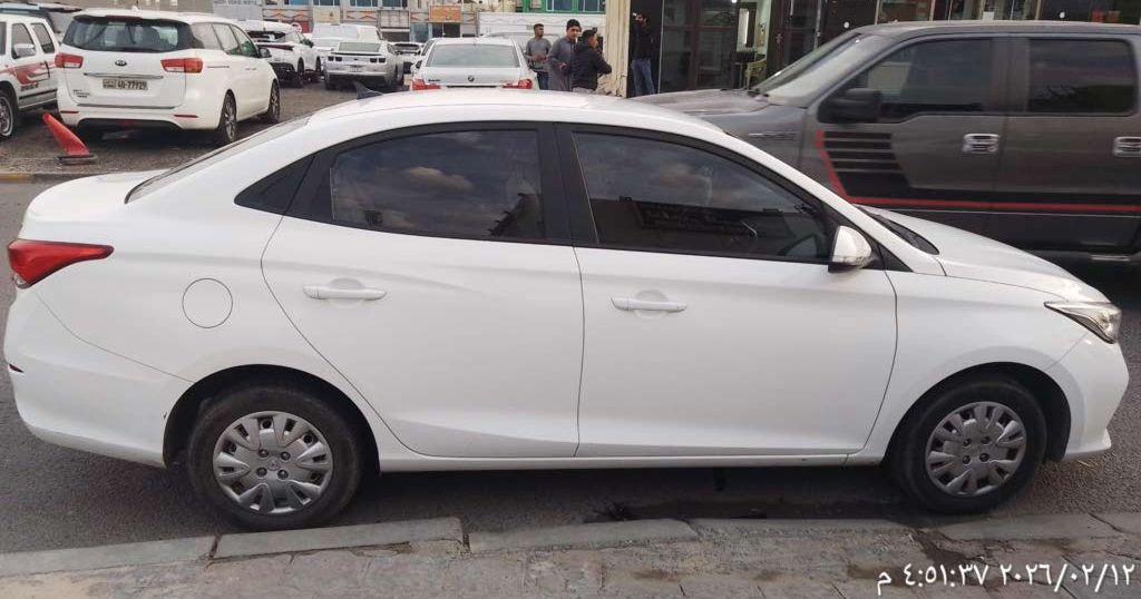 2026 شانجان السفن