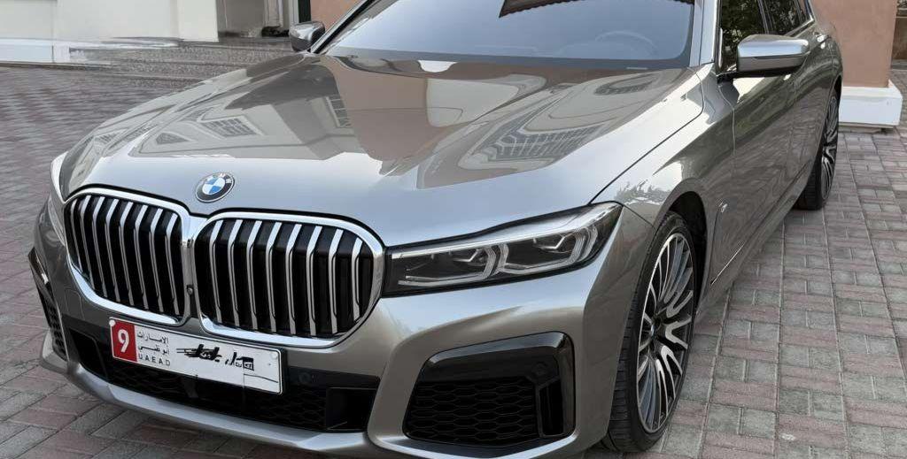 2021 بي ام