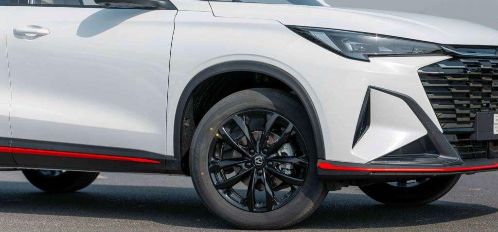 2026 شانجان اخرى