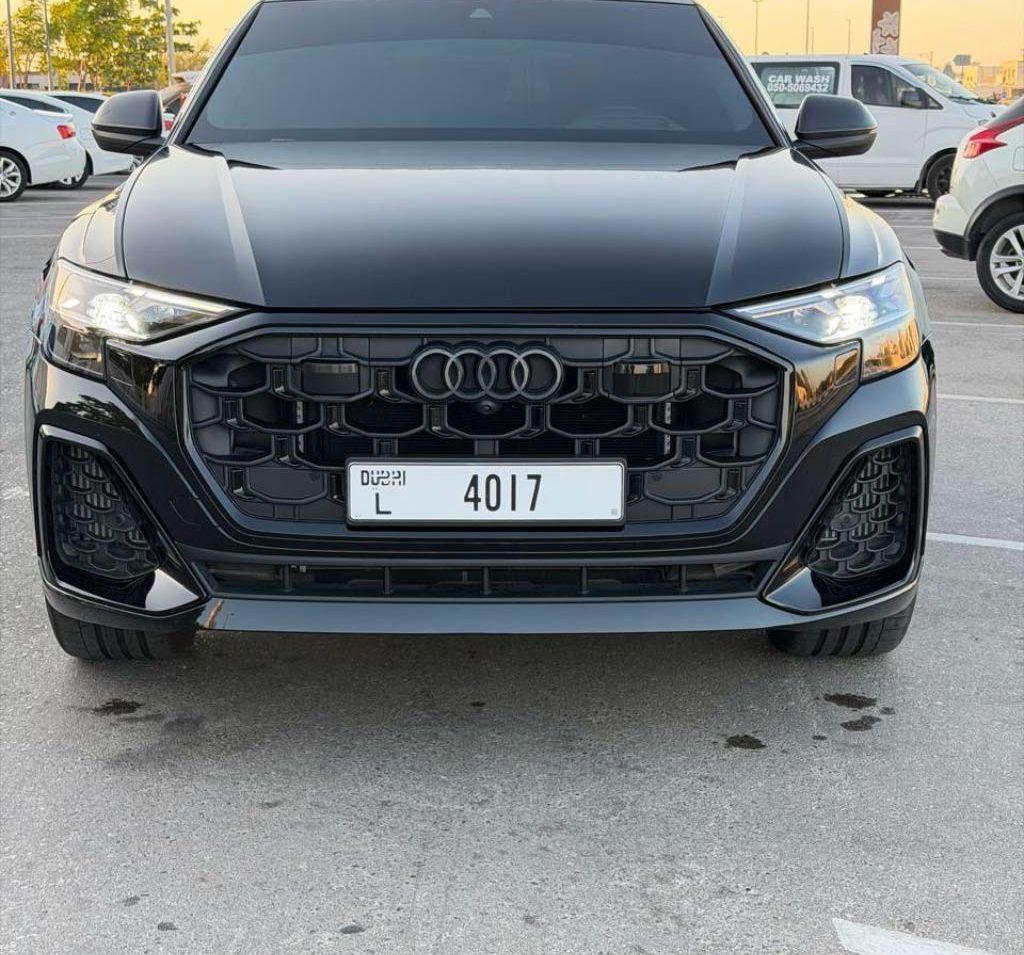 2026 اودي اخرى