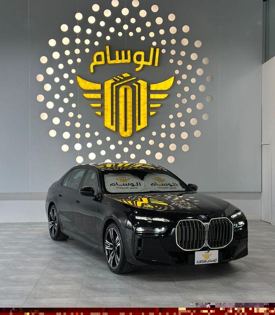 ام دبليو للايجار