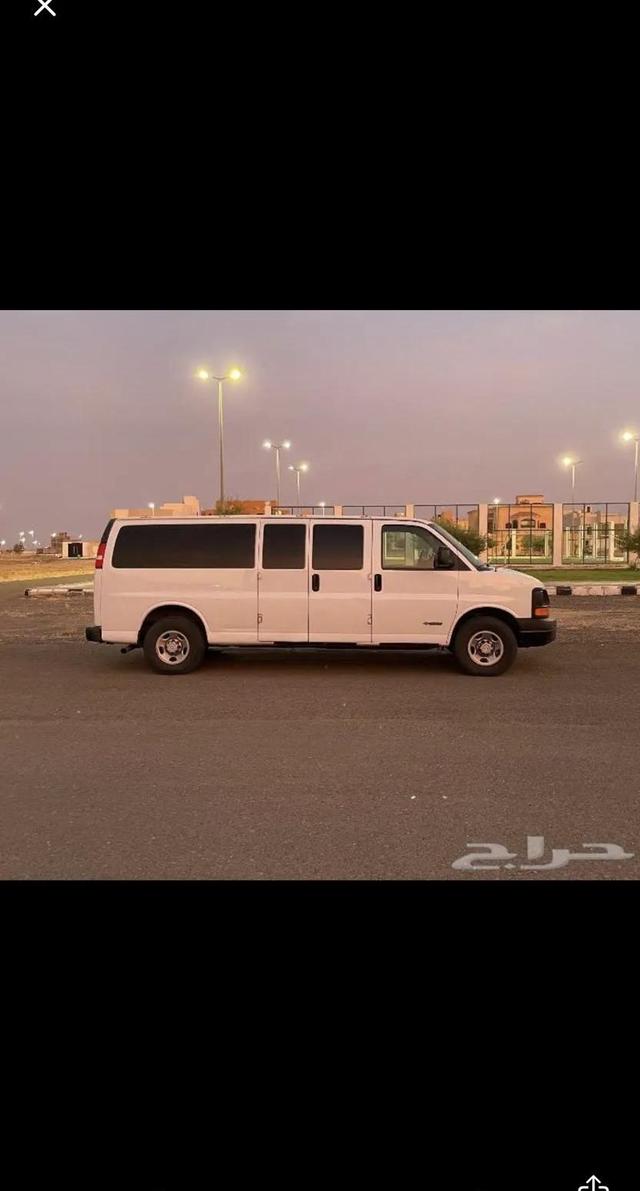 فان اكسبرس