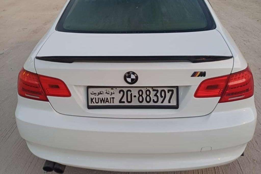 2008 بي ام