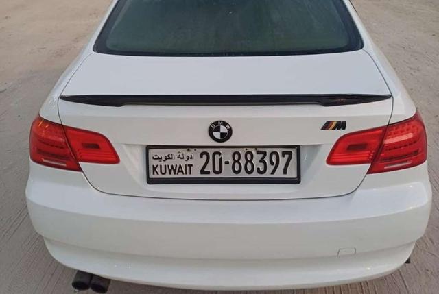 2008 بي ام