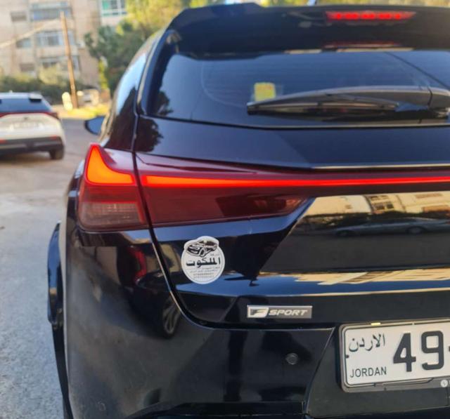 2019 لكزس ux