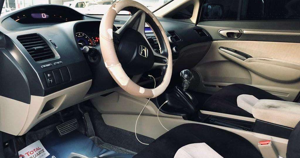 هوندا سيفيك LX