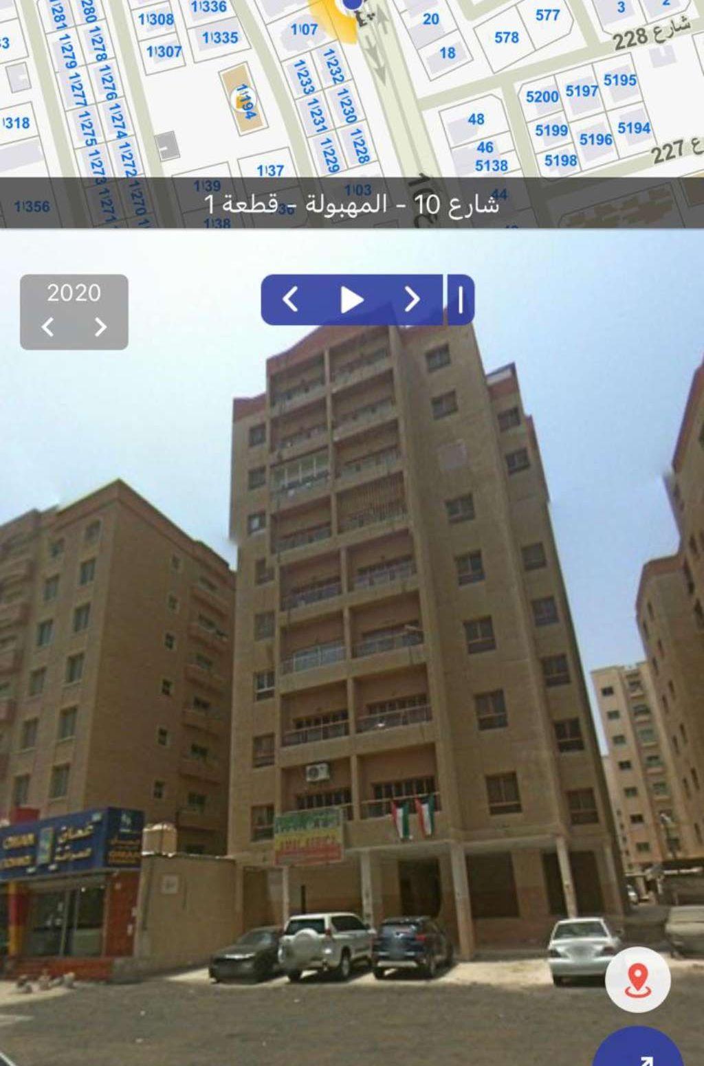 للبيع شقة تمليك