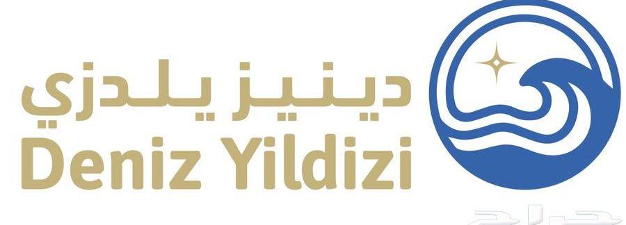 مستودع تجاري للبيع