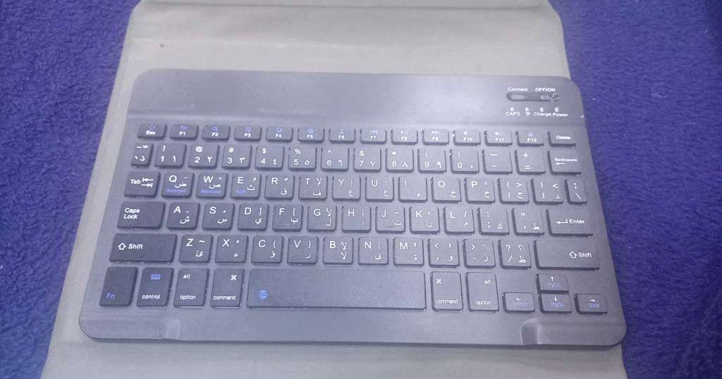 تاب feex نظام