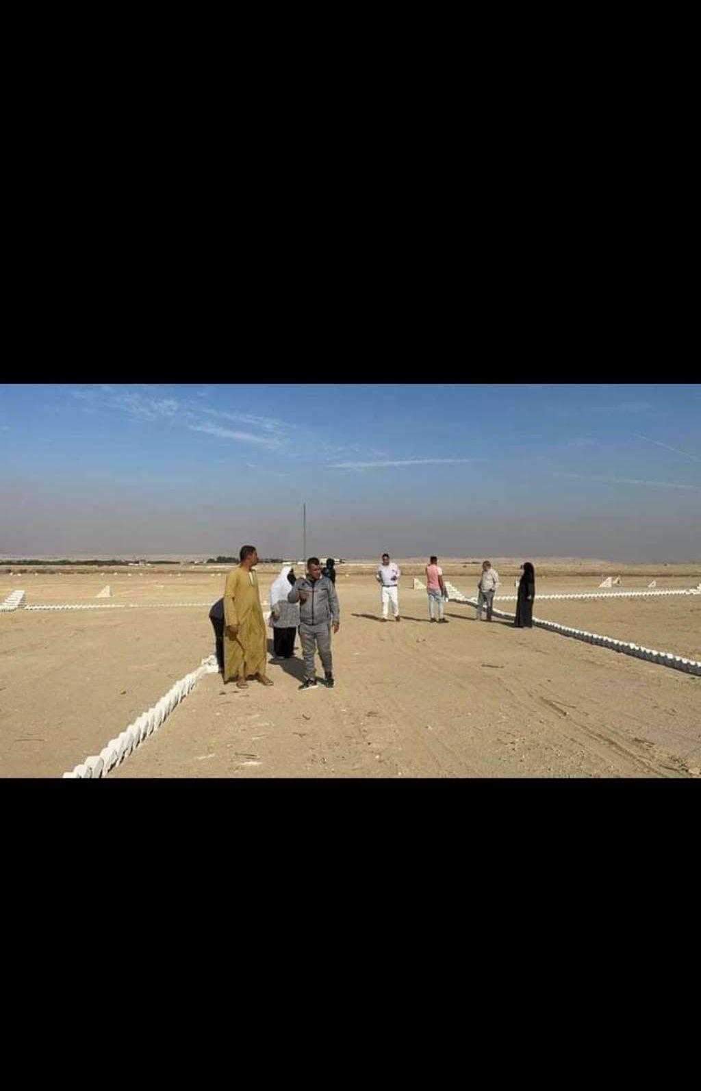 اراضي للبيع في