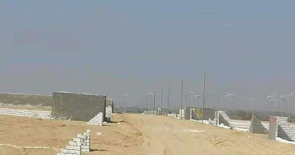 اراضي للبيع في