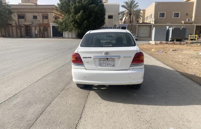 ايكو 2004 للبيع