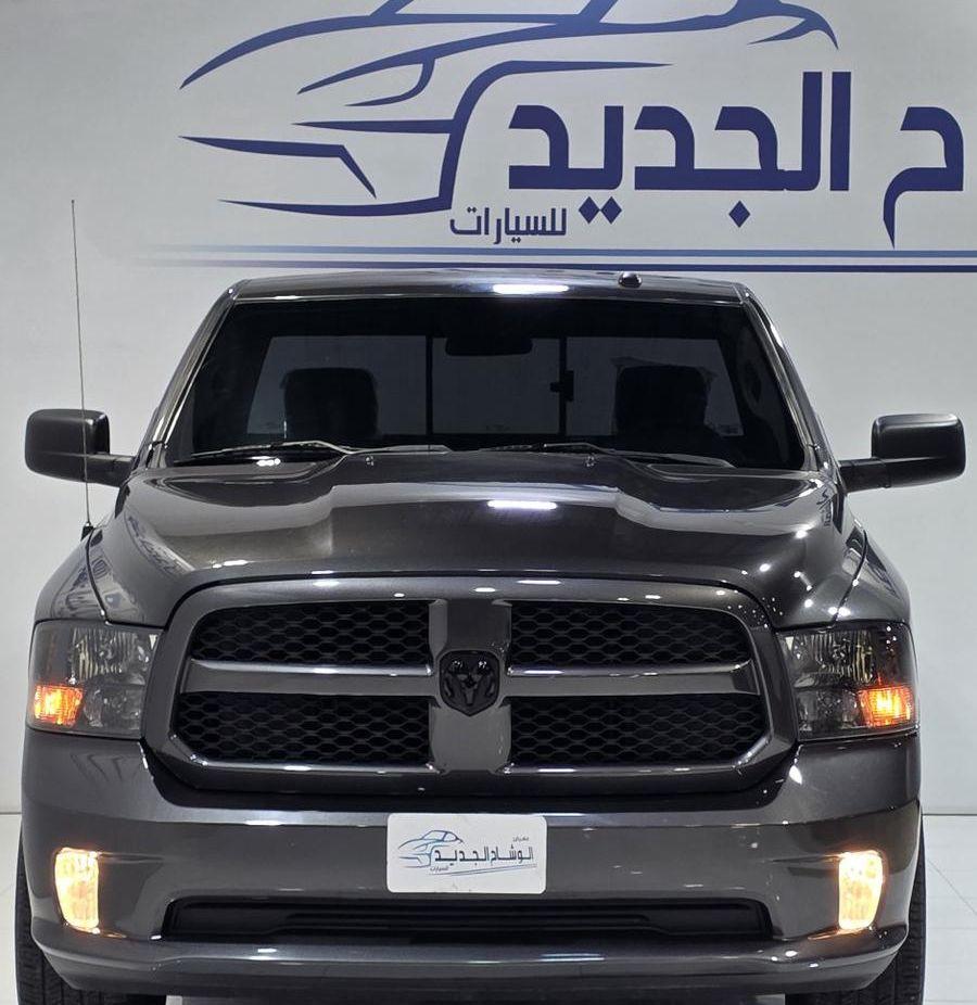 رام كلاسيك هيمي