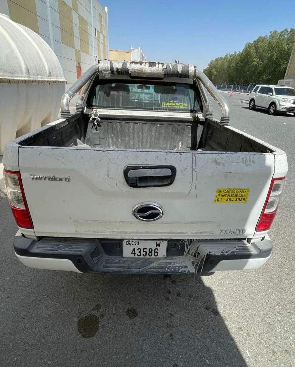 2019 زد اكس