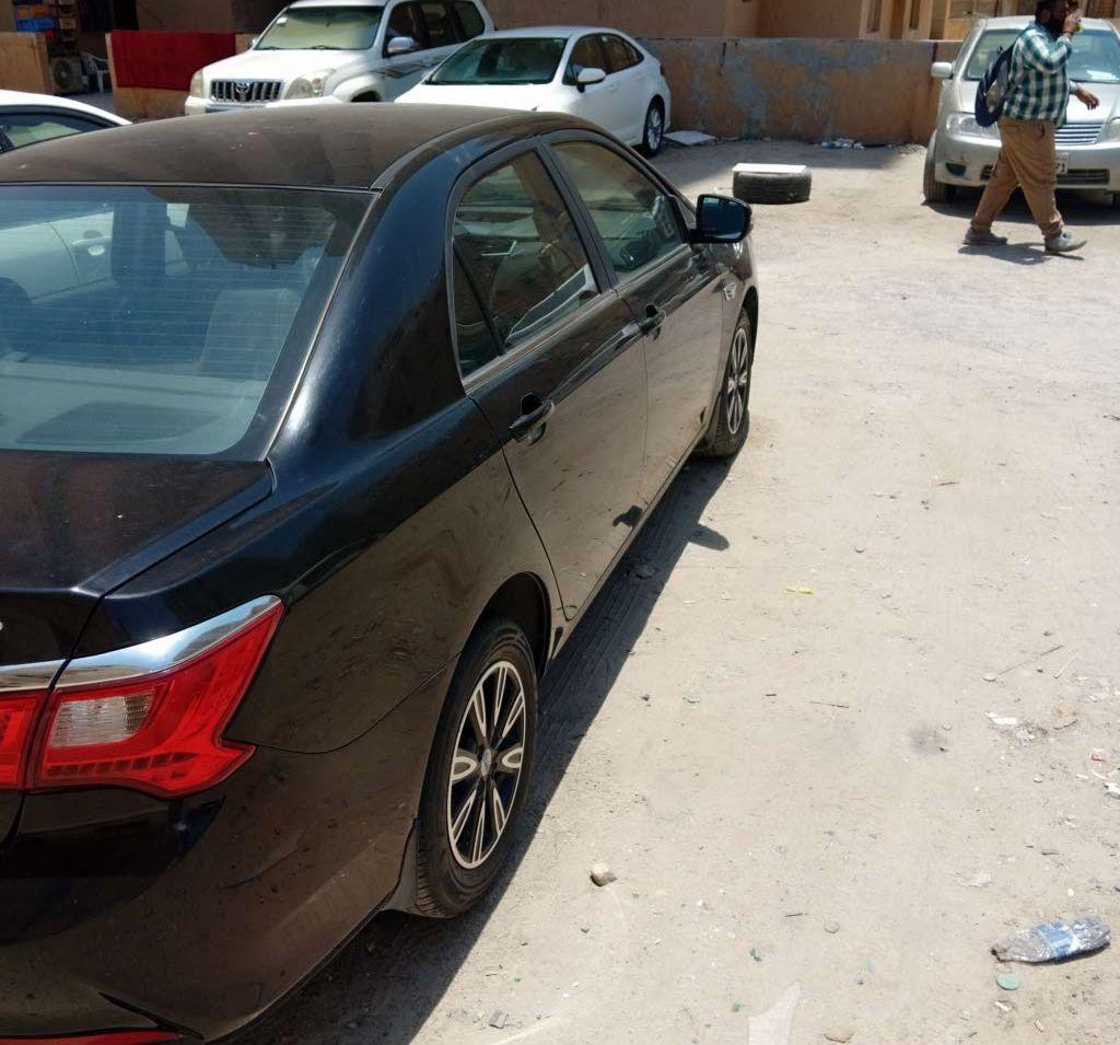 2021 بي واي
