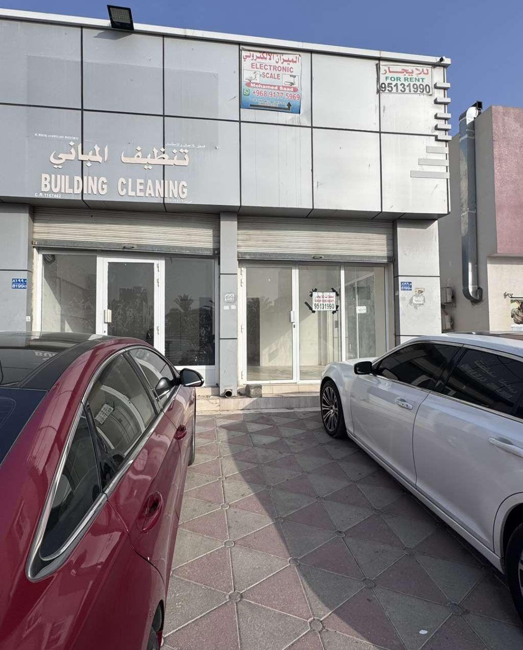 محل للايجار المعبيلة