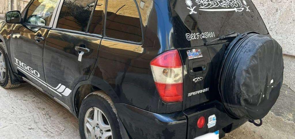 2010 شيري تيجو
