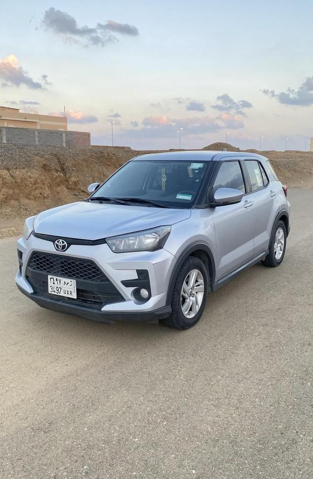 رايز 2024