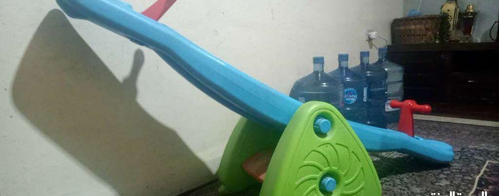 سيتي اطفال بحاله