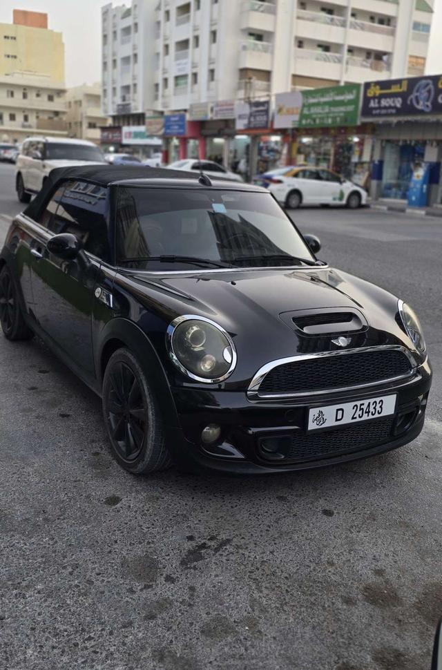 للبيع ميني Coupe
