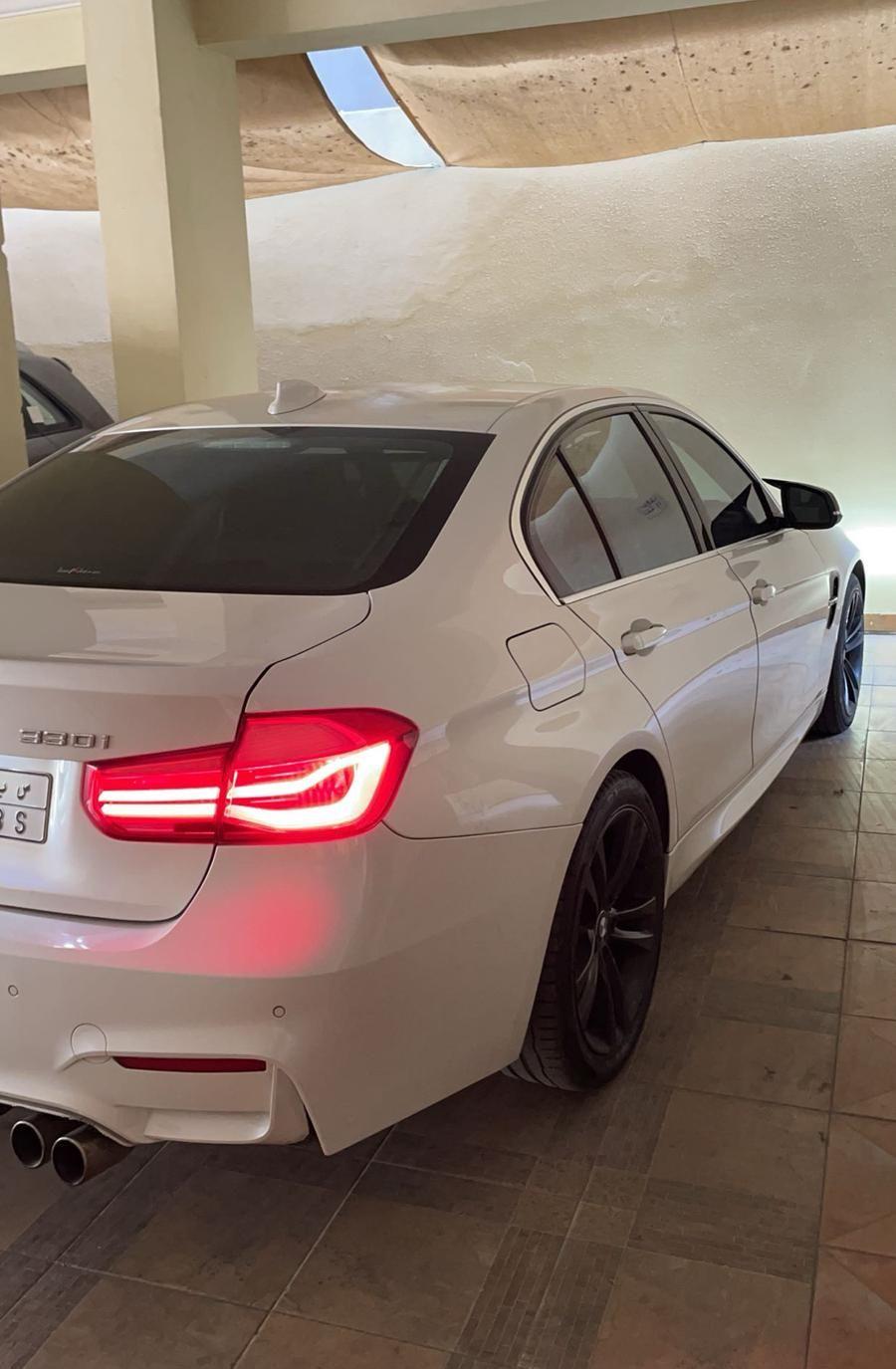 إعلان ام 320