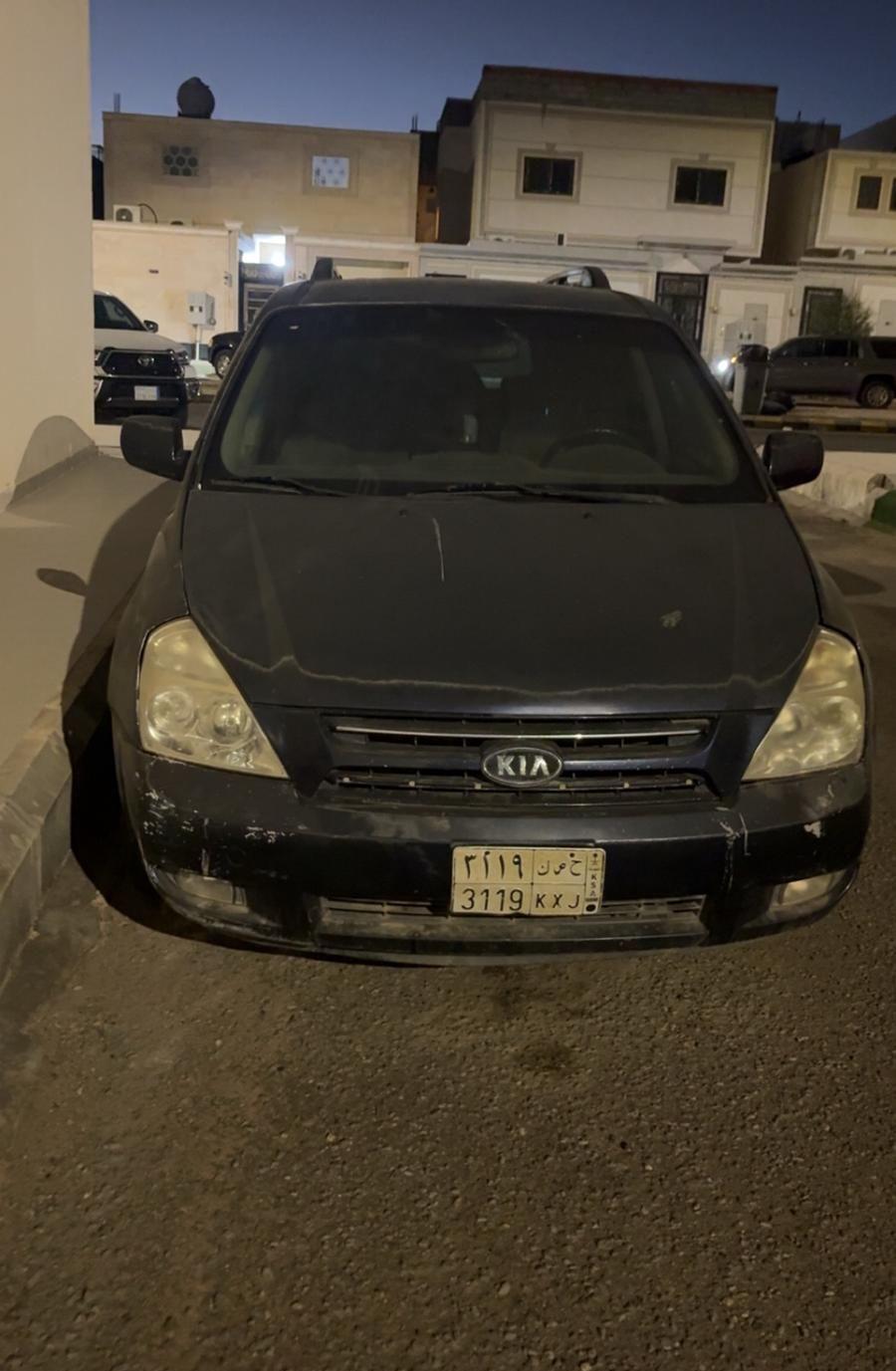 21 رقم STC
