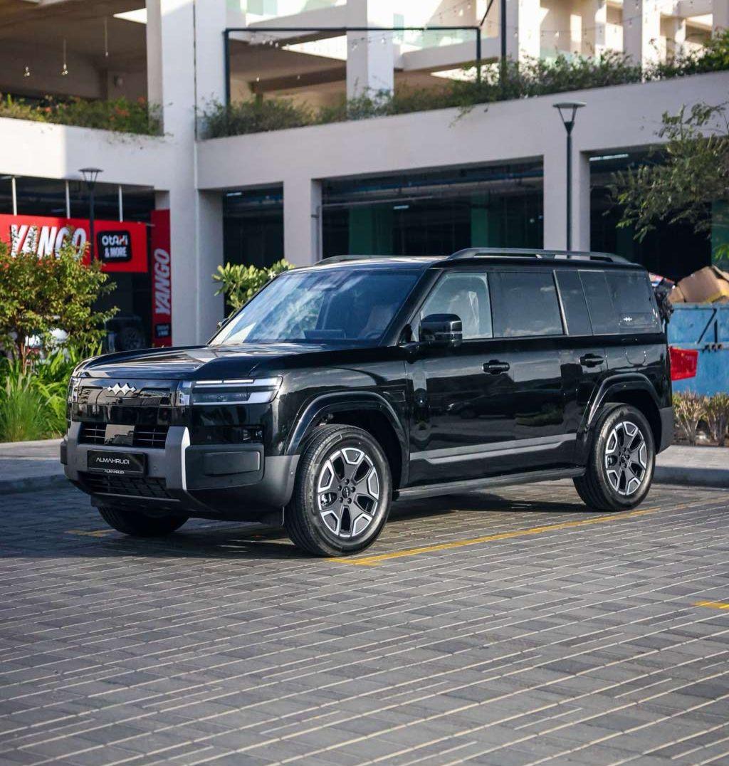 2026 بي واي