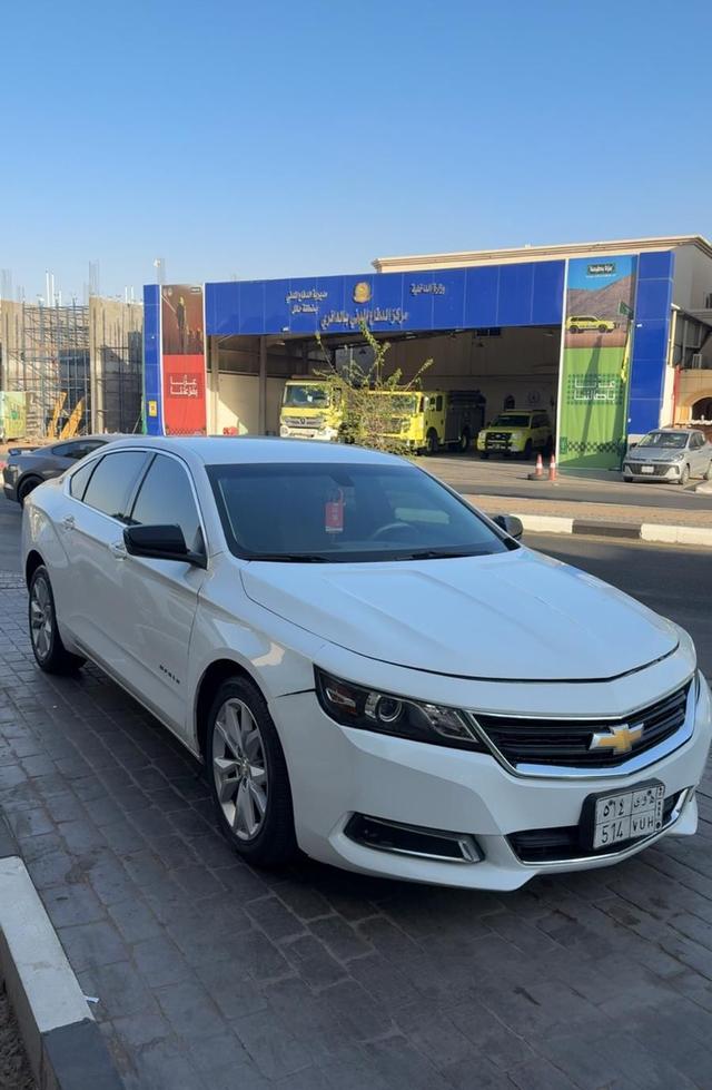 امبالا 2017