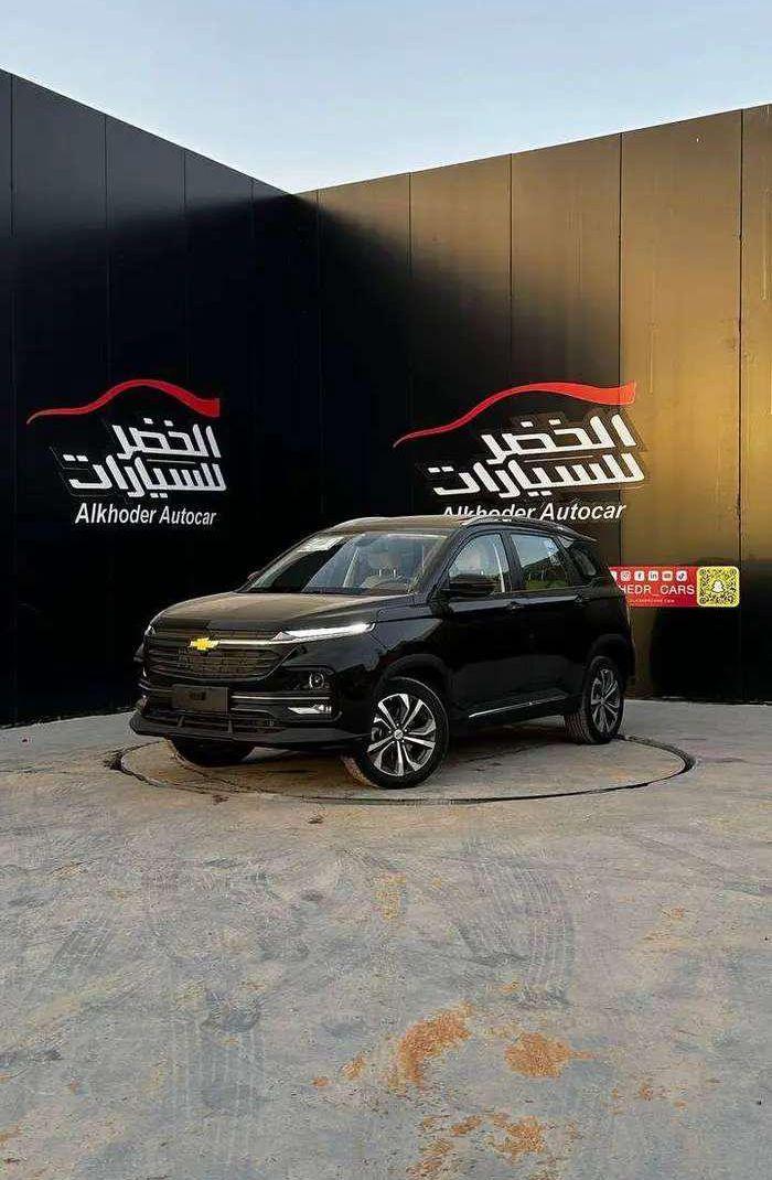 بلاستيشن بورتال نظيفة