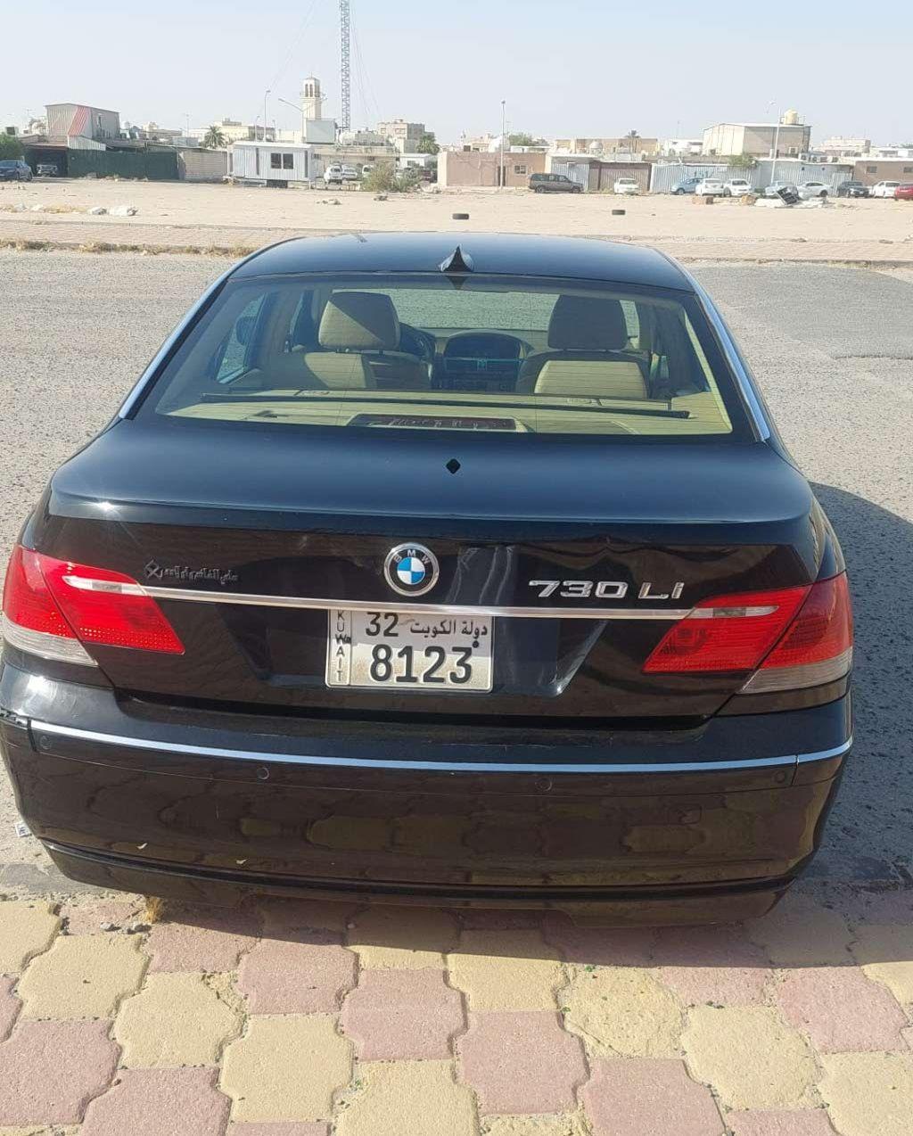 2008 بي ام