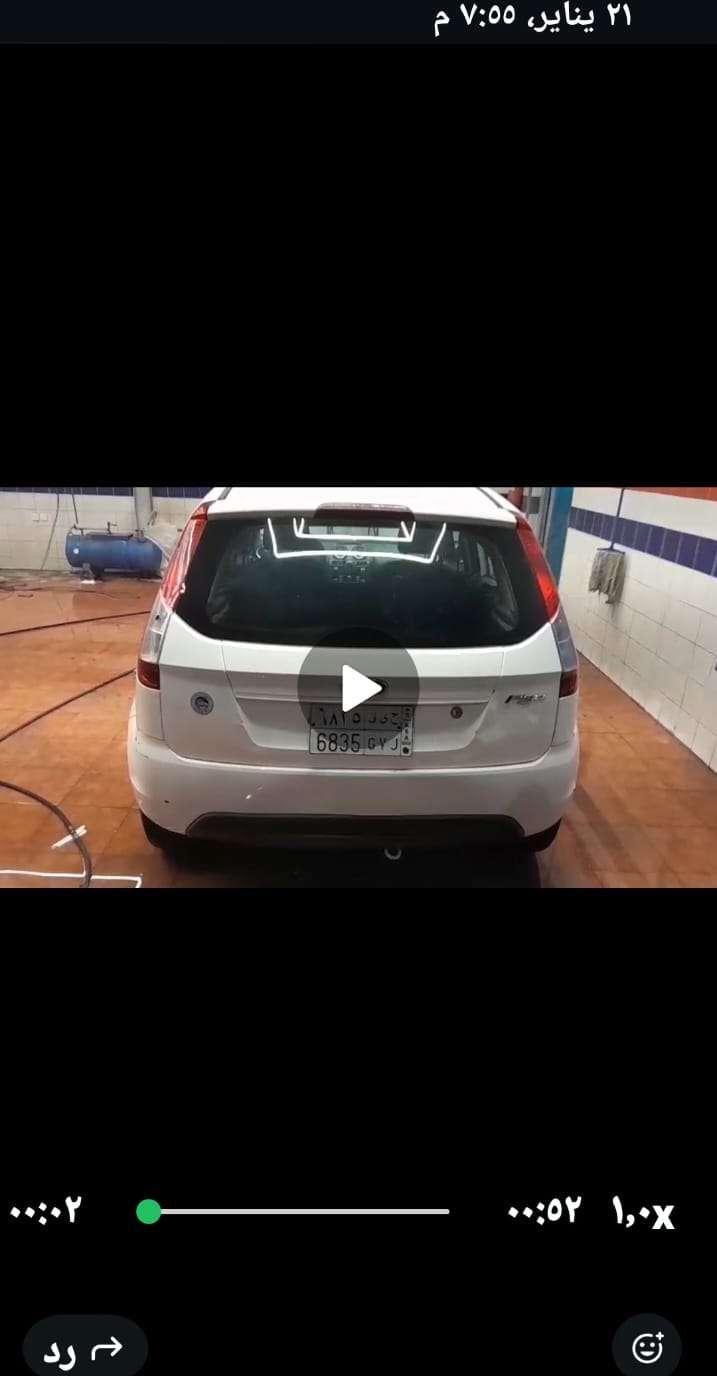 اكس بوكس المطور