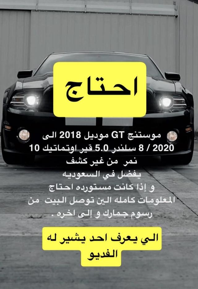 بط بكيني أمهات