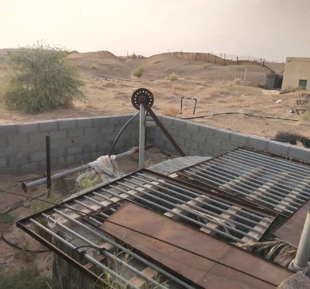 مزرعة للبيع في