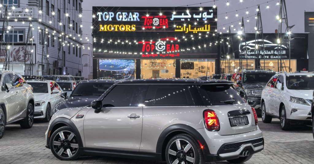 2023 ميني هاردتوب