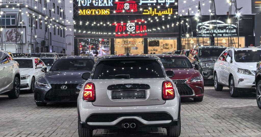 2023 ميني هاردتوب