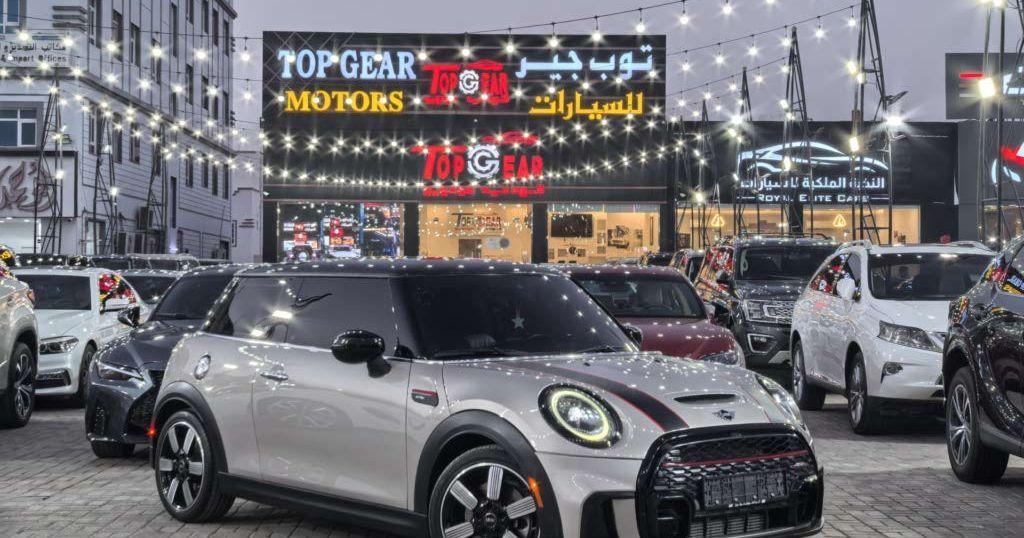 2023 ميني هاردتوب