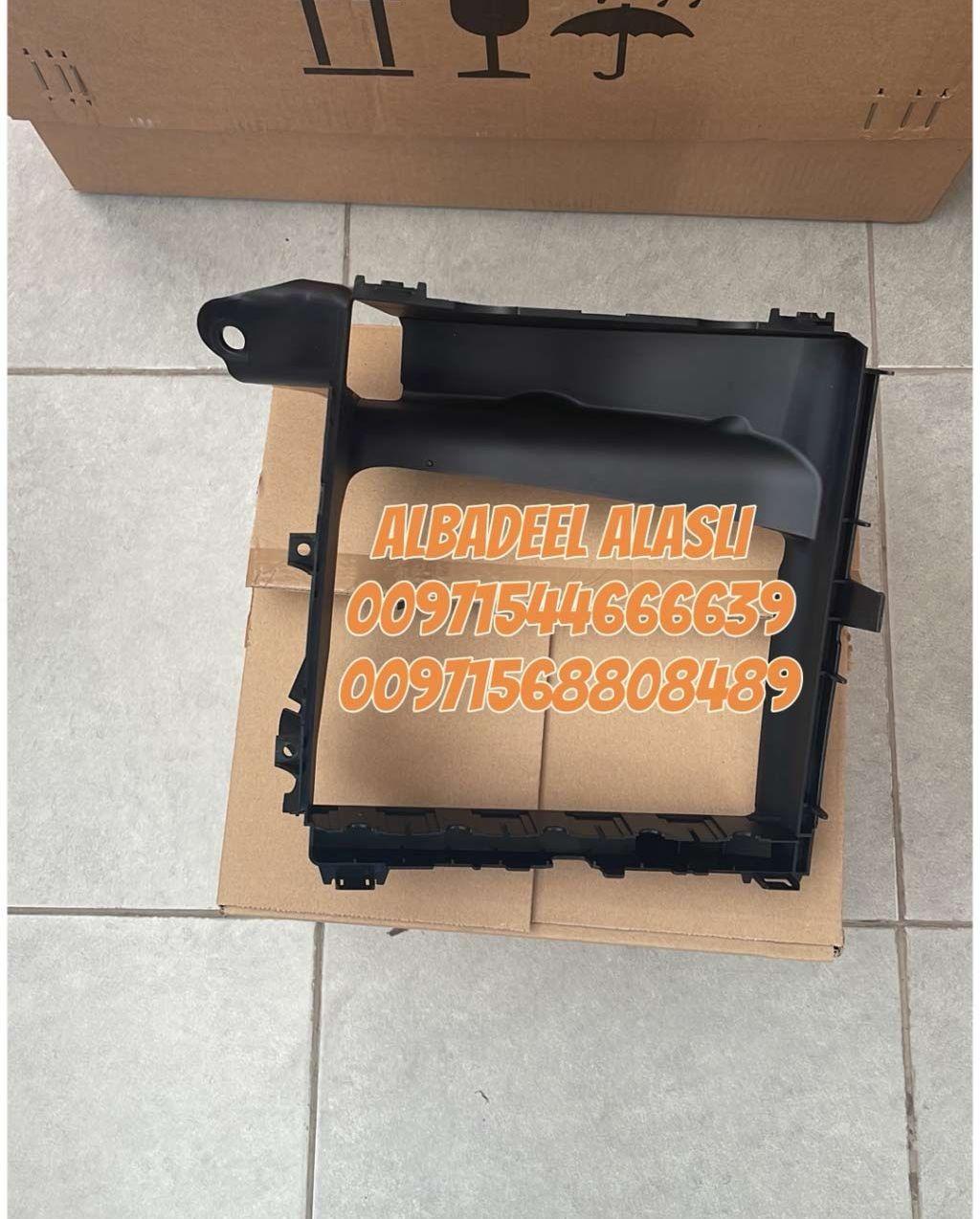 قطّع غيار بورش