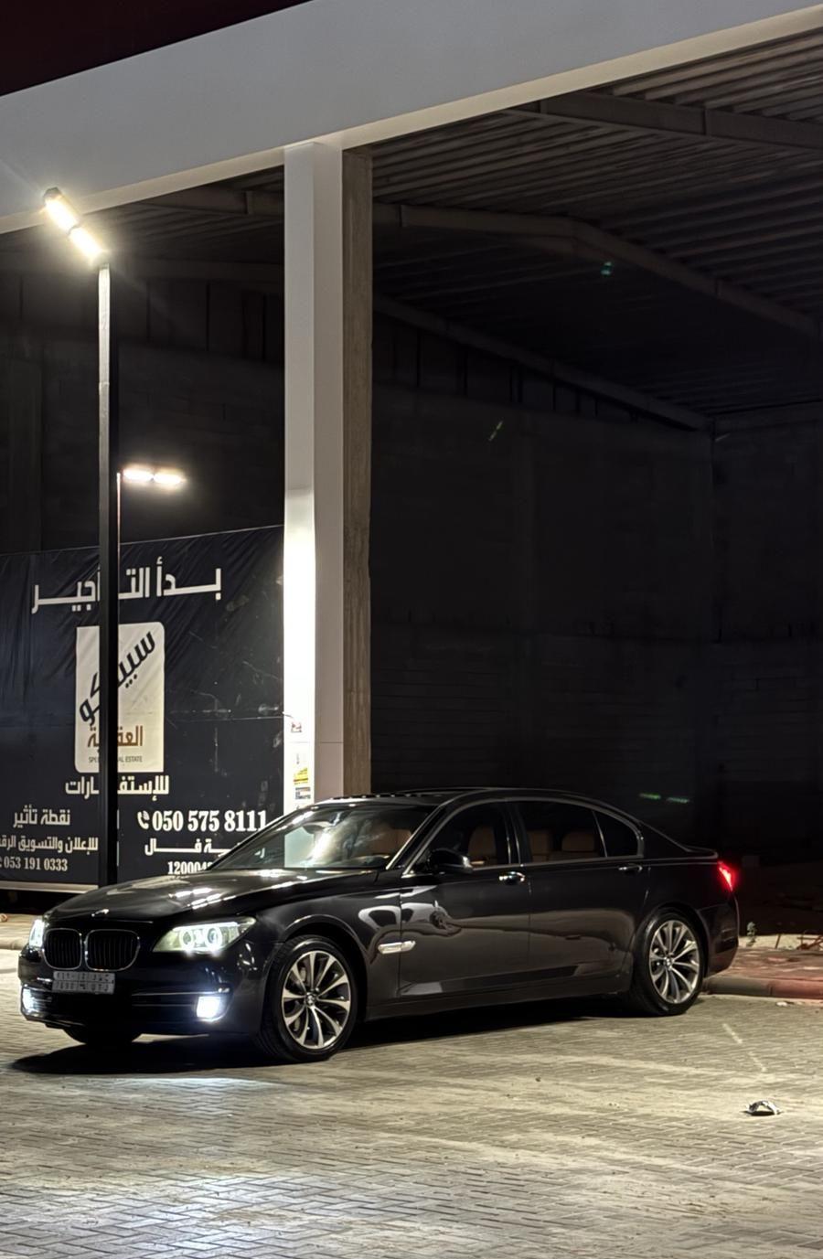 ام دبليو 2015